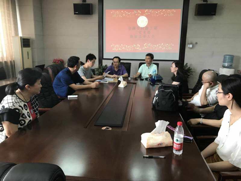 禁忌书屋
教工第三党支部召开换届选举会议(2).jpg