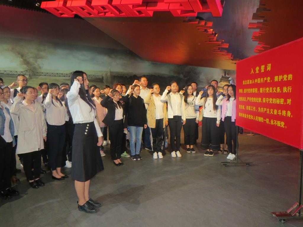 传承革命传统,注入红色基因——禁忌书屋
开展主题党日活动2.jpg