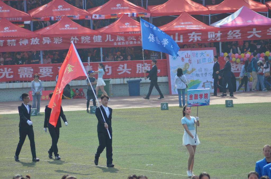 禁忌书屋
在2018年山东财经大学春季运动会舜耕校区比赛中捷报频传2018-4-27 (5).jpg