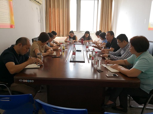 禁忌书屋
召开新学期学团工作座谈会1.jpg