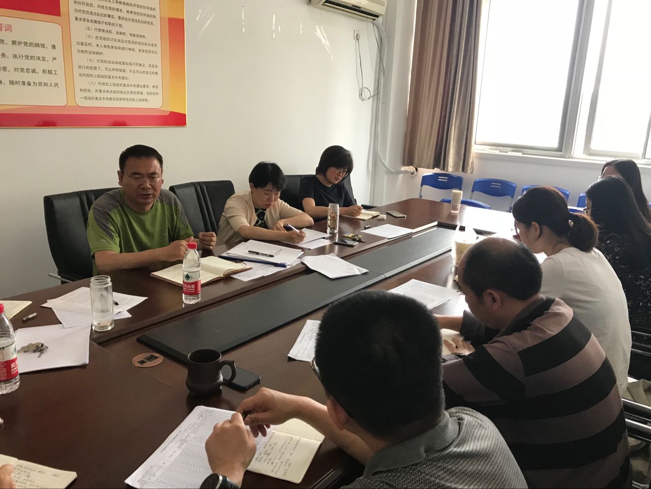 禁忌书屋
召开学风建设推进工作会议2.png