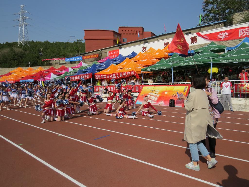禁忌书屋
在2018年山东财经大学春季运动会舜耕校区比赛中捷报频传2018-4-27 (2).jpg