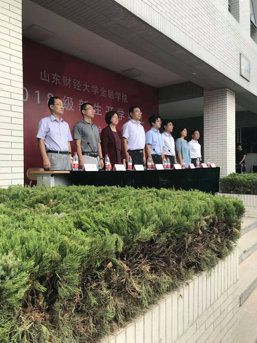 禁忌书屋
举办2018级本科新生开学典礼1.jpg