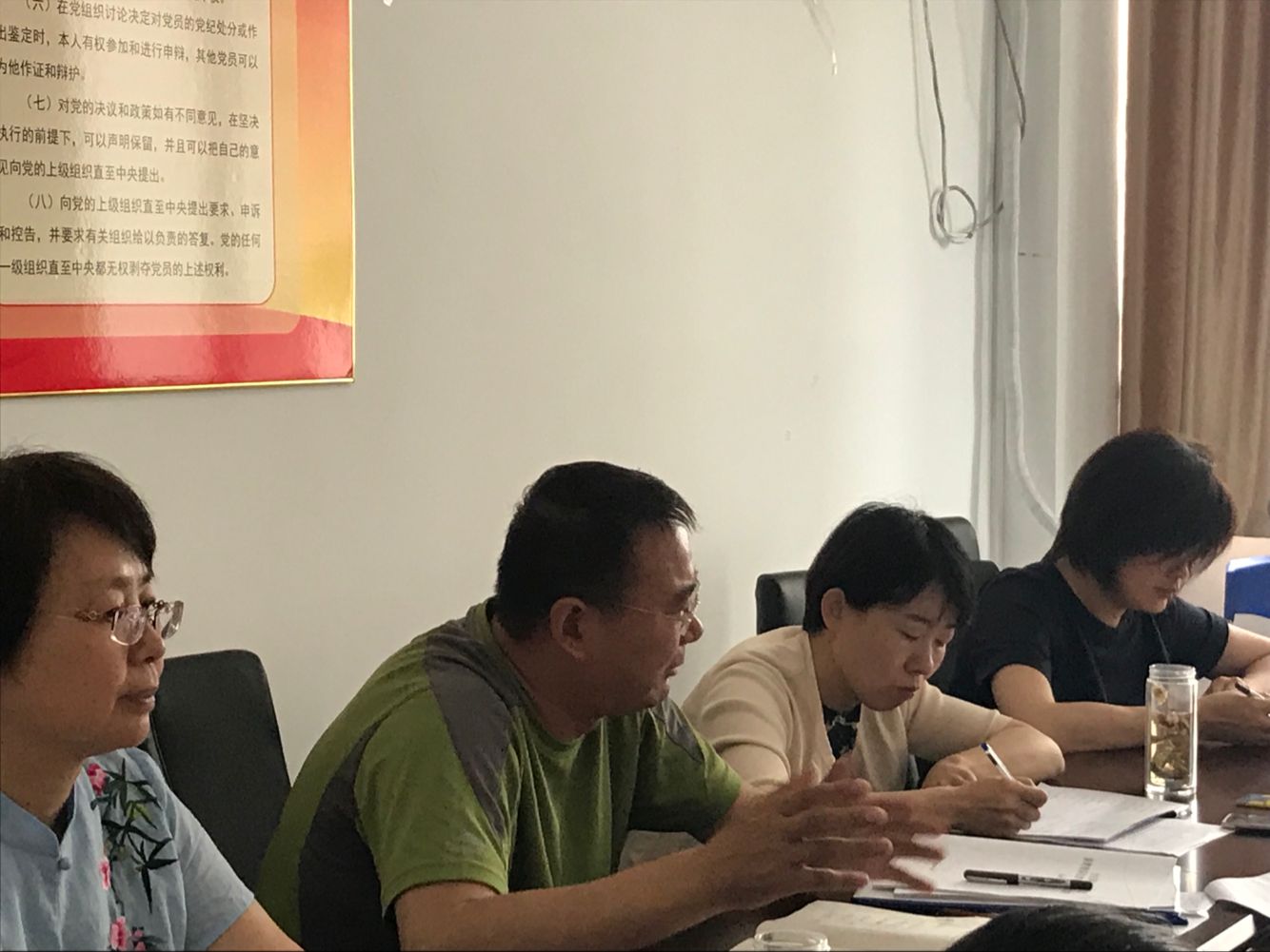 禁忌书屋
召开学风建设推进工作会议1.png
