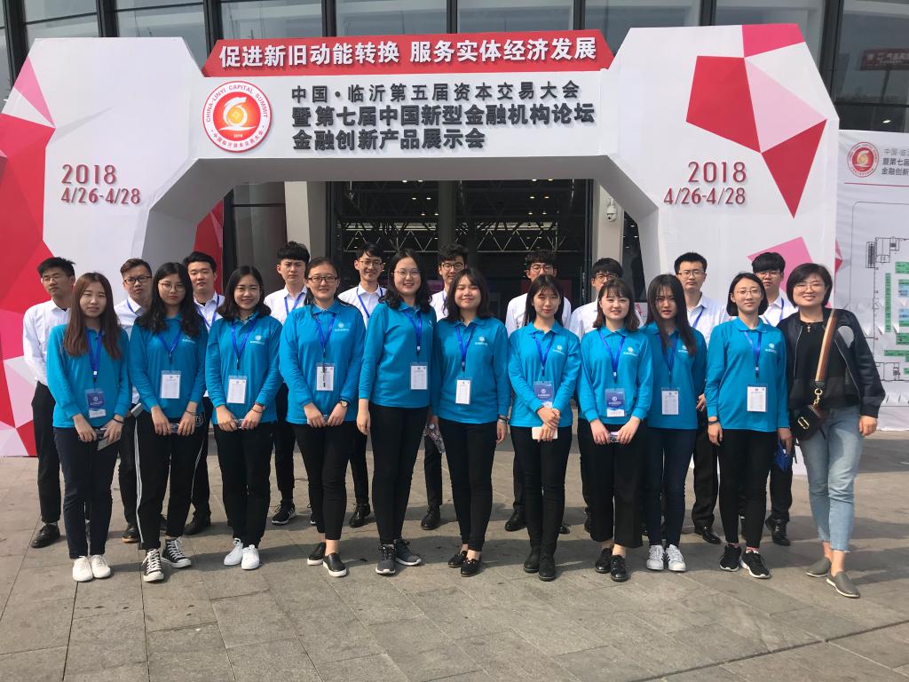 禁忌书屋
志愿者圆满完成第五届中国·临沂资本交易大会服务工作5.jpg