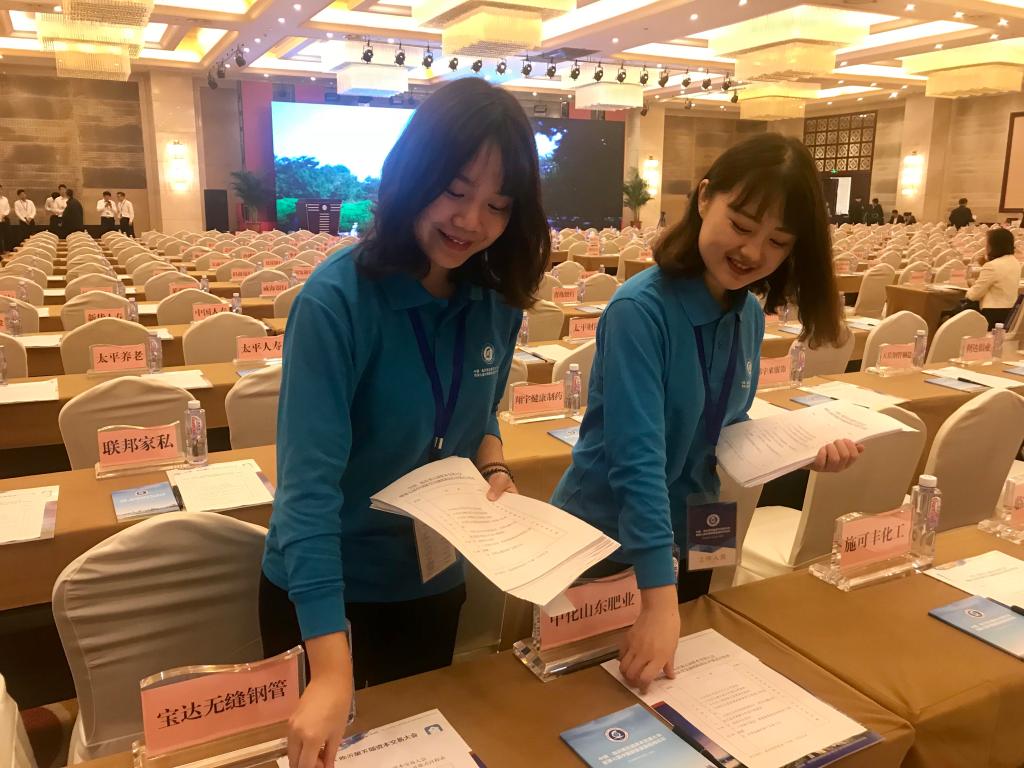 禁忌书屋
志愿者圆满完成第五届中国·临沂资本交易大会服务工作2.jpg
