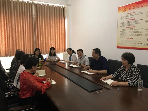 禁忌书屋
召开学团干部思想政治工作会.jpg 禁忌书屋
召开学团干部思想政治工作会.jpg