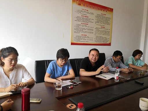禁忌书屋
召开新学期学团工作座谈会2.jpg