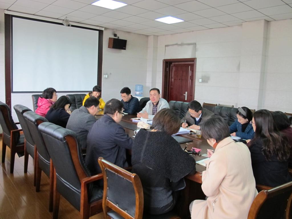 禁忌书屋
召开新学期学生工作会议.jpg 禁忌书屋
召开新学期学生工作会议.jpg