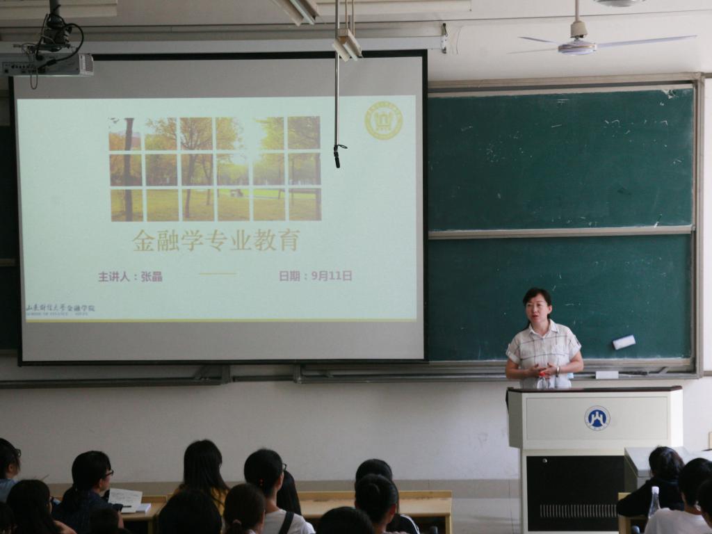 禁忌书屋
举办“专业面对面”新生专业教育讲座1.jpg