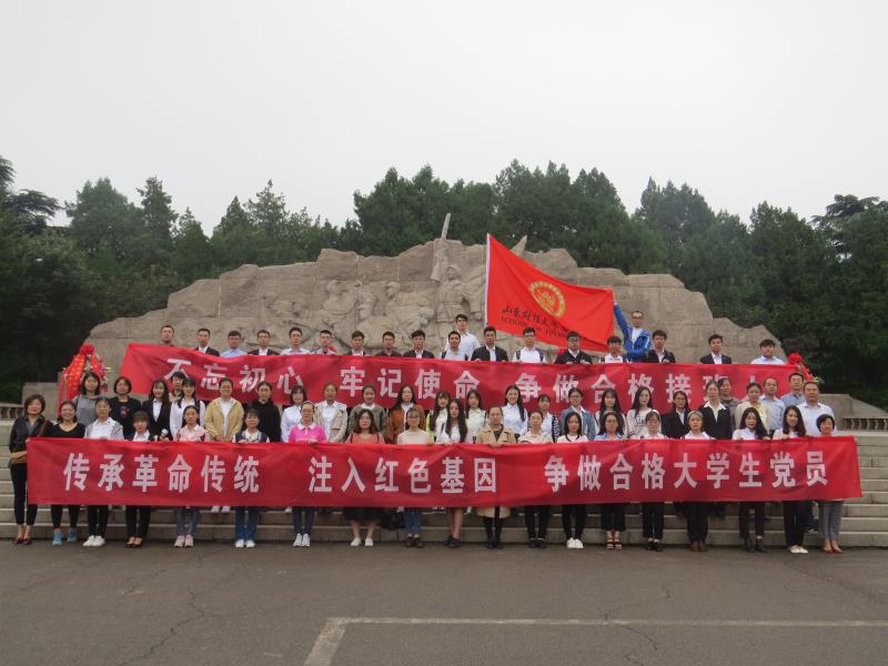 传承革命传统,注入红色基因——禁忌书屋
开展主题党日活动4.jpg