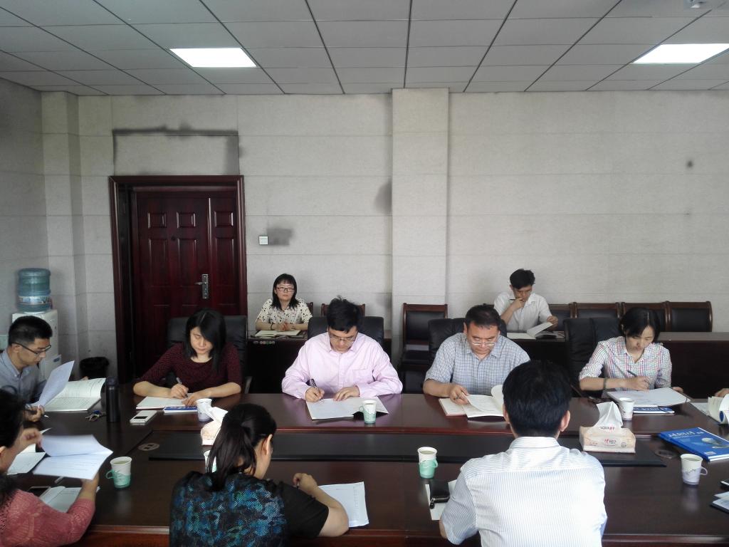 《山东财经大学学报》编辑部一行来禁忌书屋
走访交流2.jpg